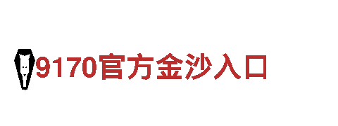bck网站-领导可持续发电